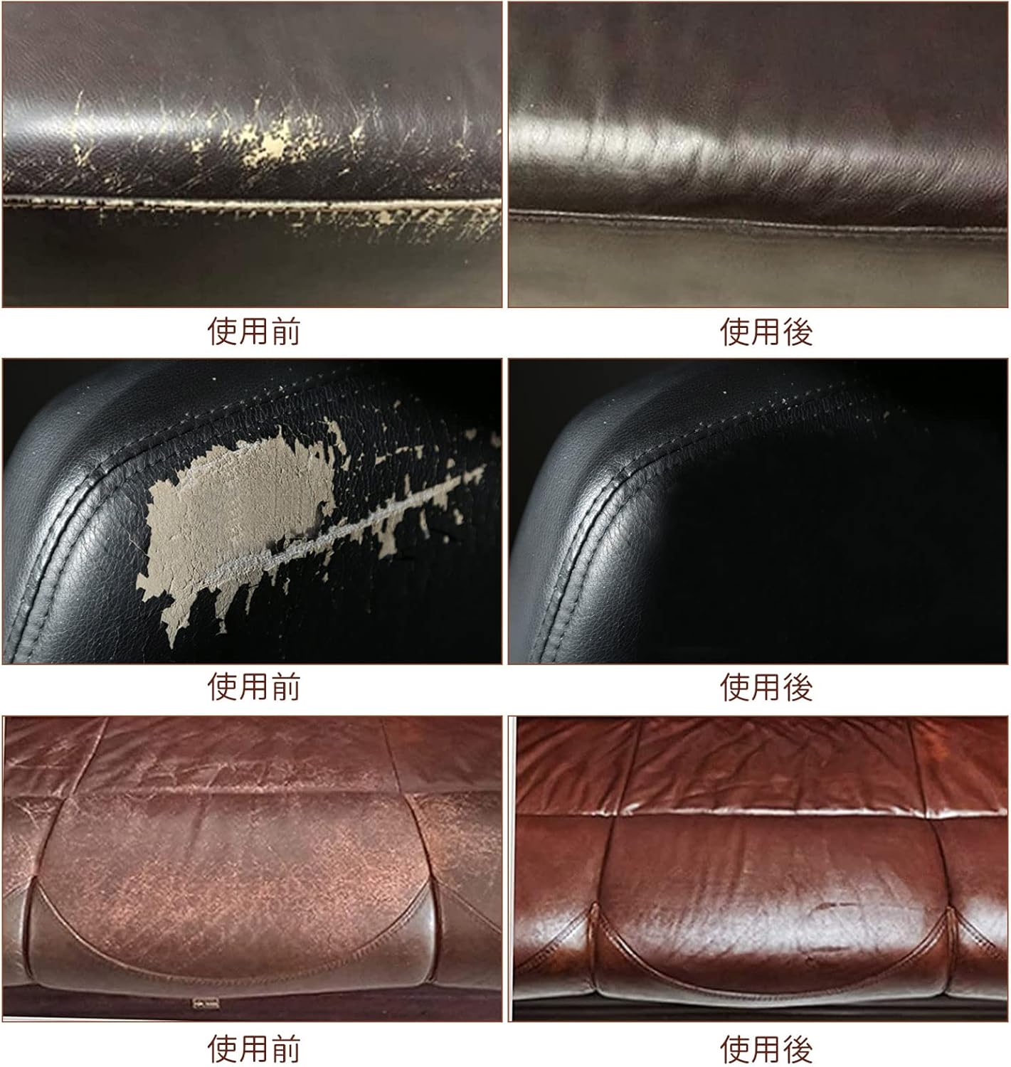 商品画像7
