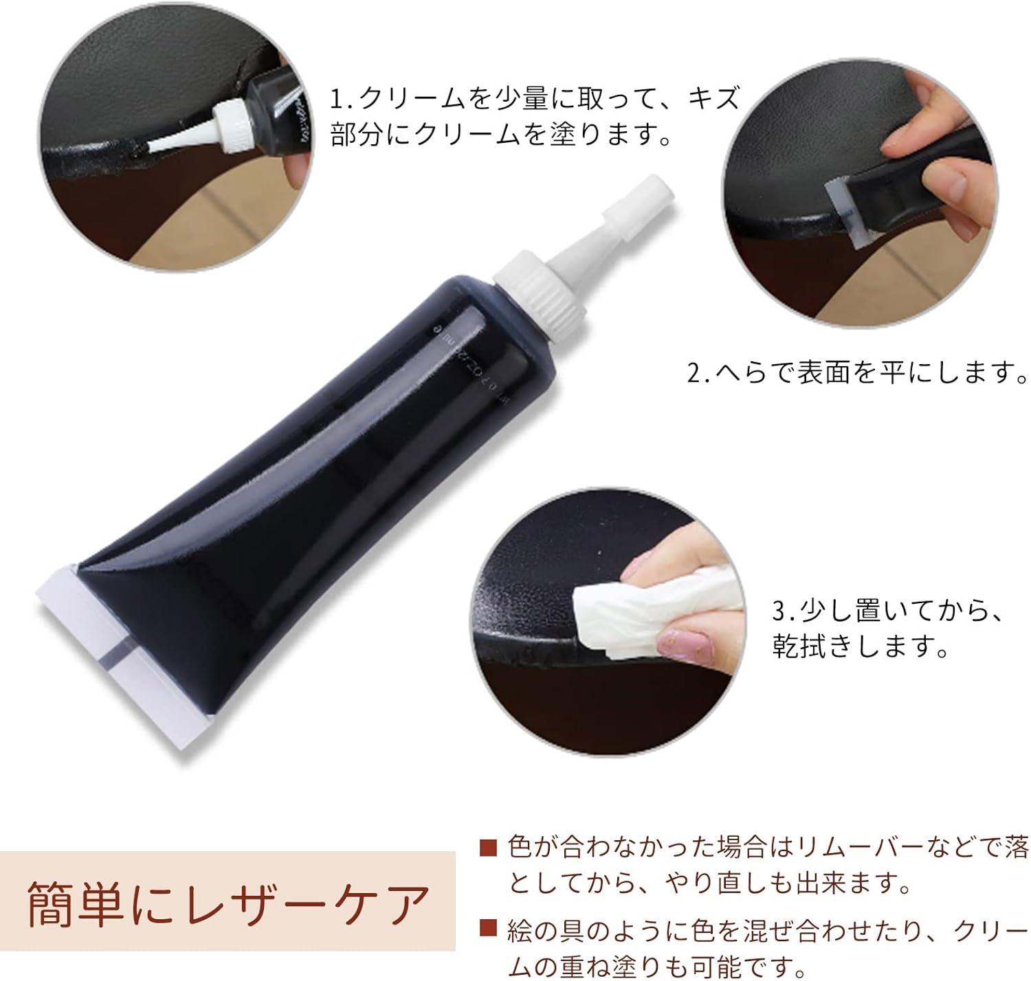 商品画像7