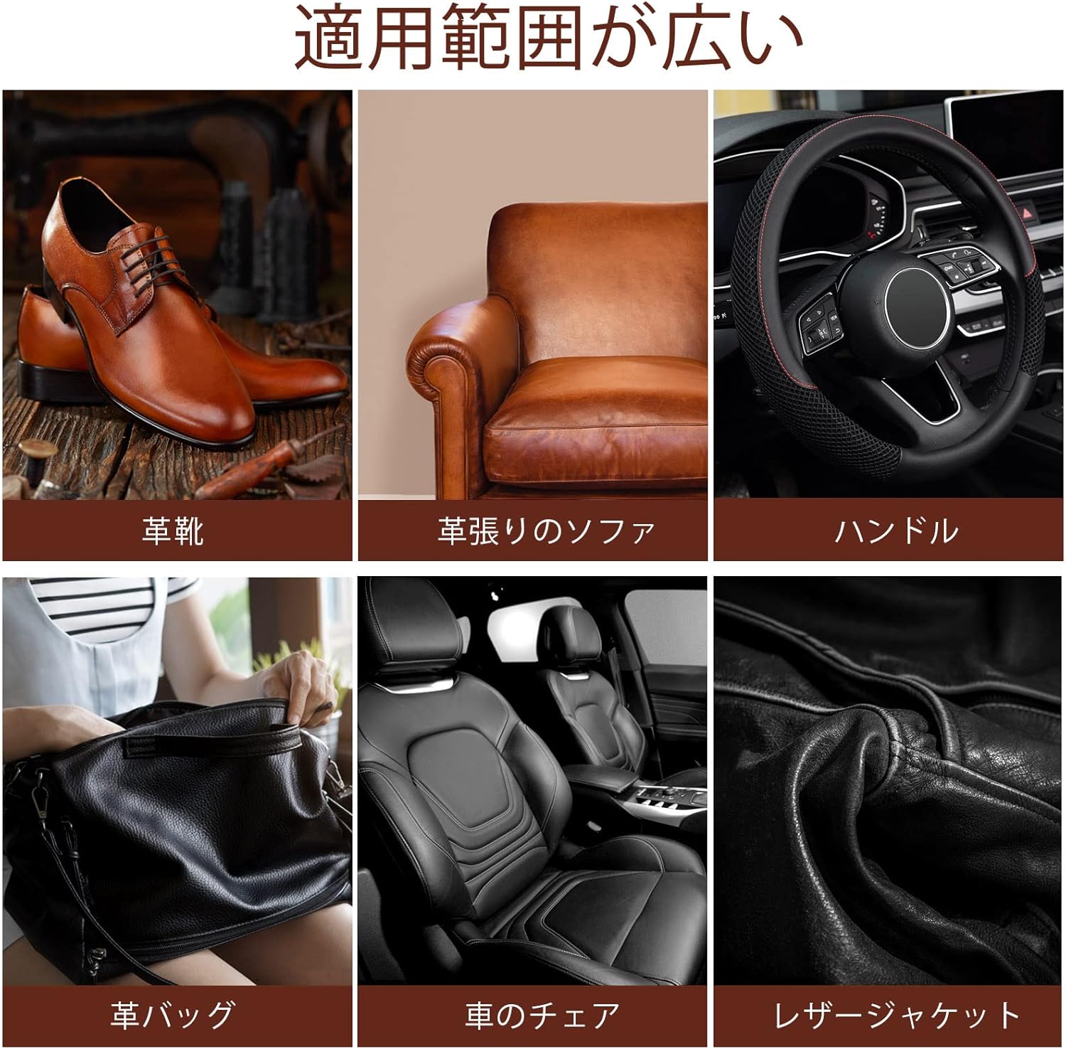 商品画像7
