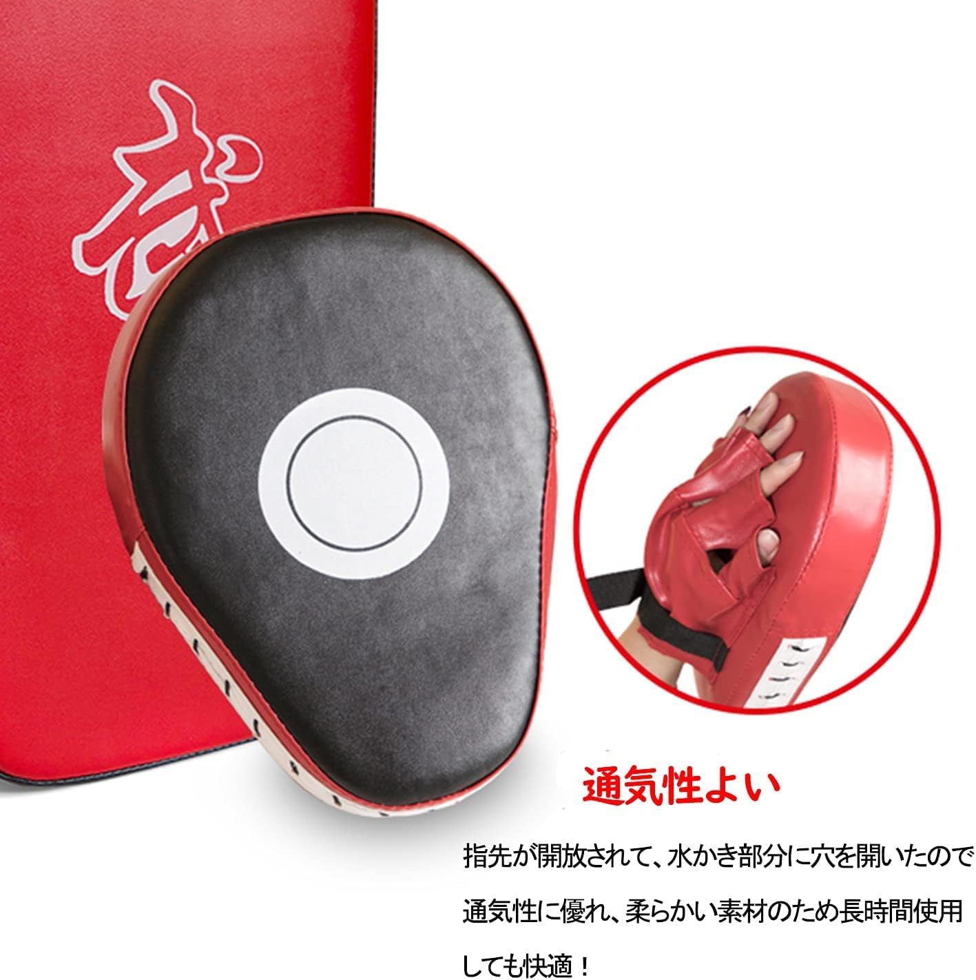 商品画像2