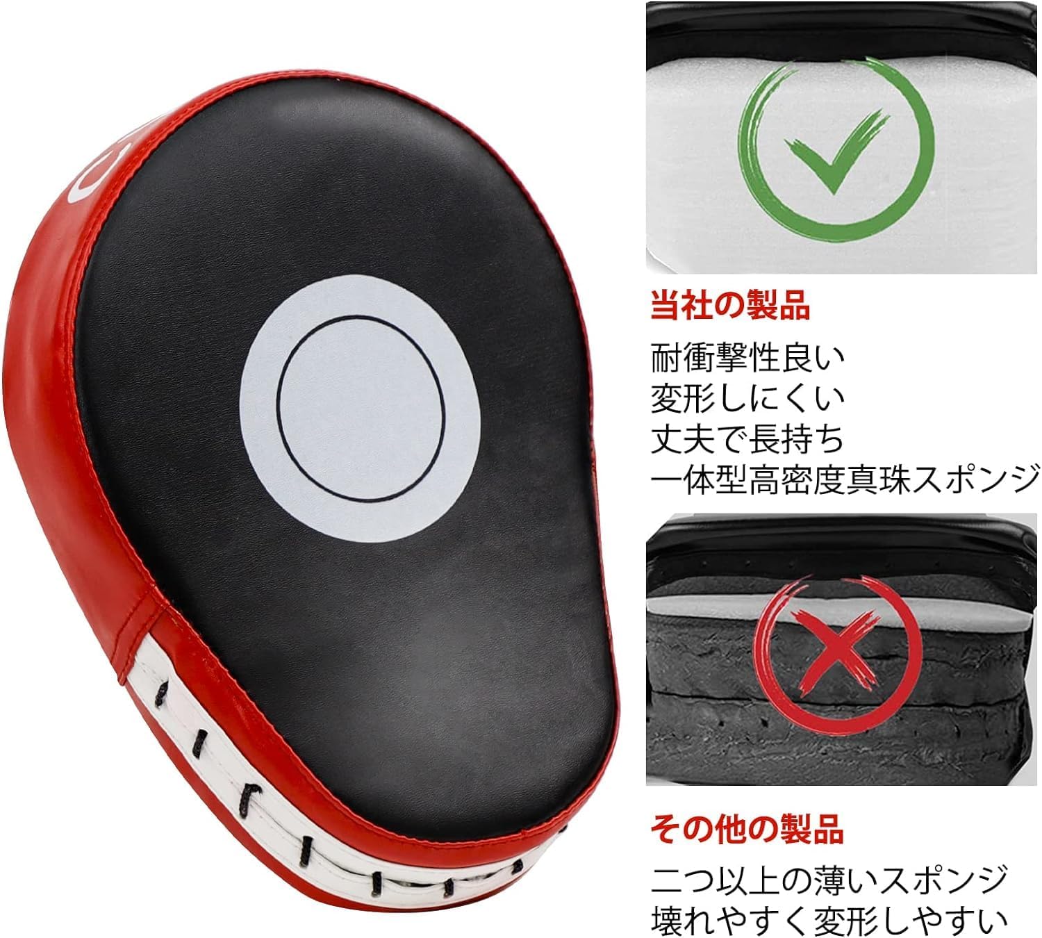 商品画像5