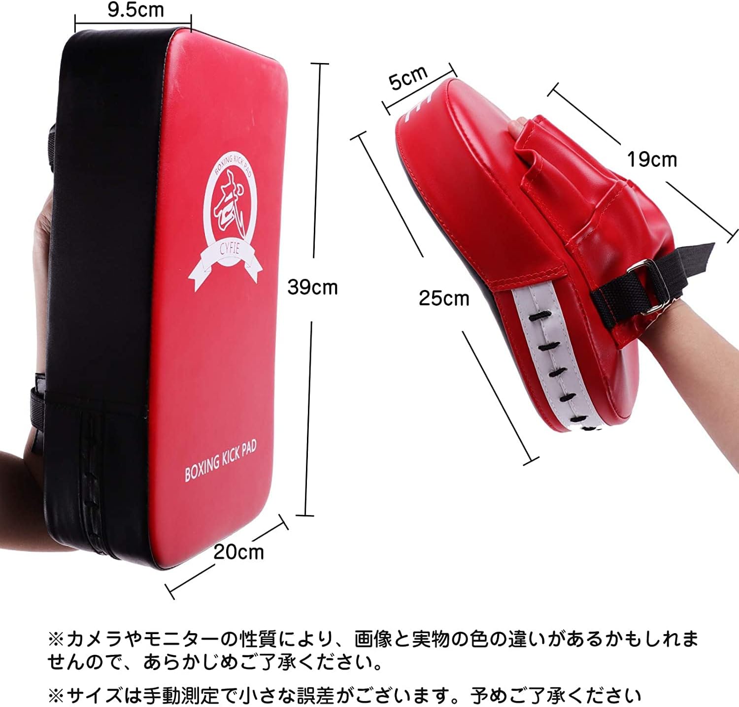 商品画像2