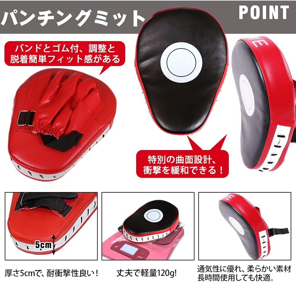商品画像3