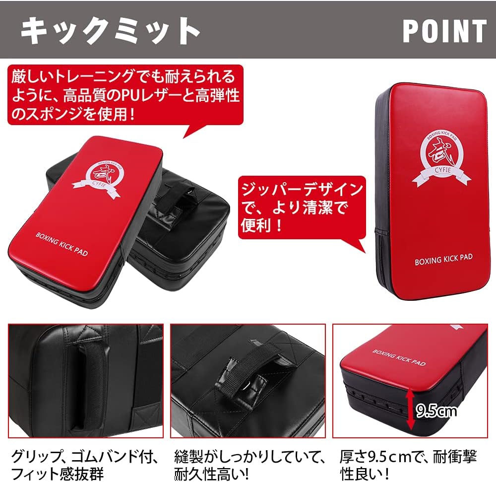 商品画像5