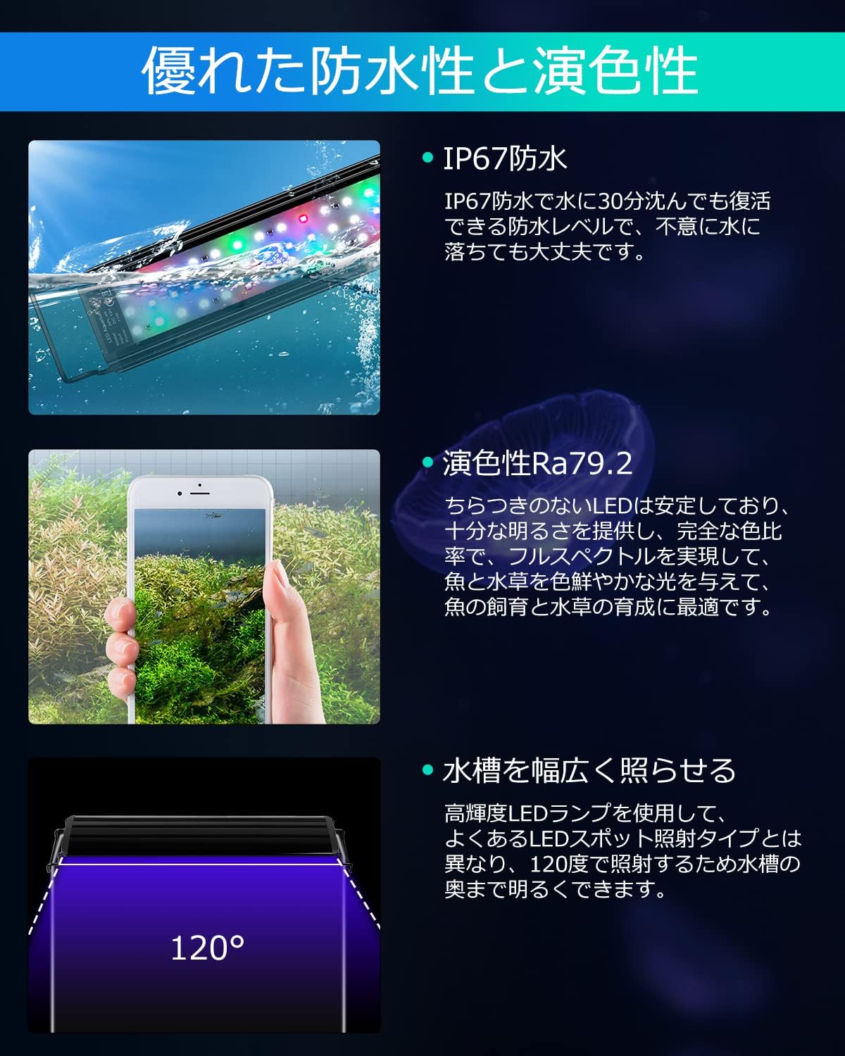 商品画像8