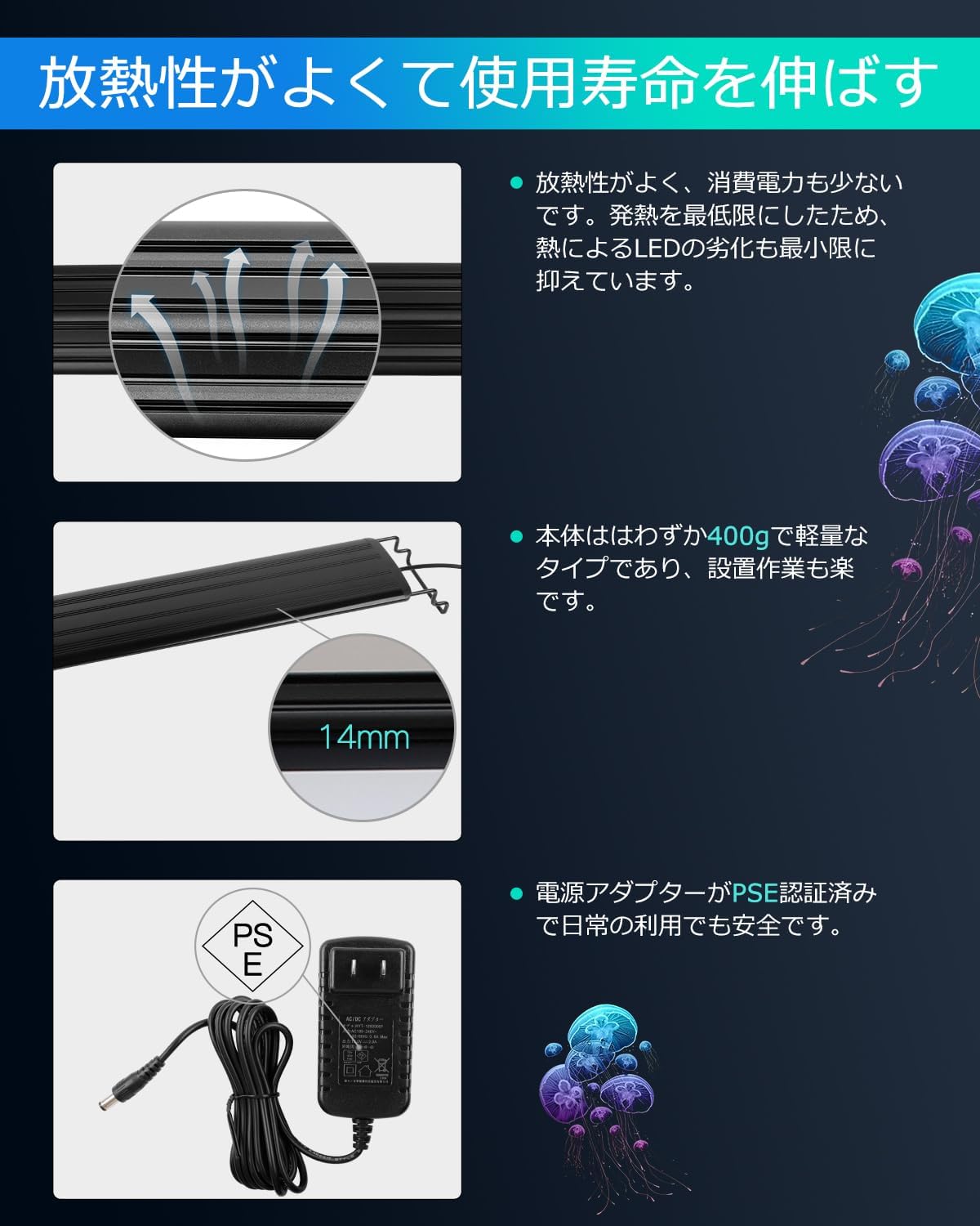 商品画像1