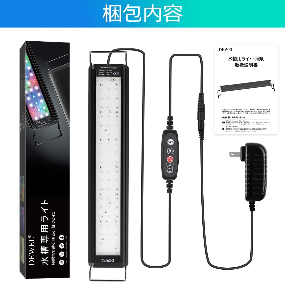 商品画像1