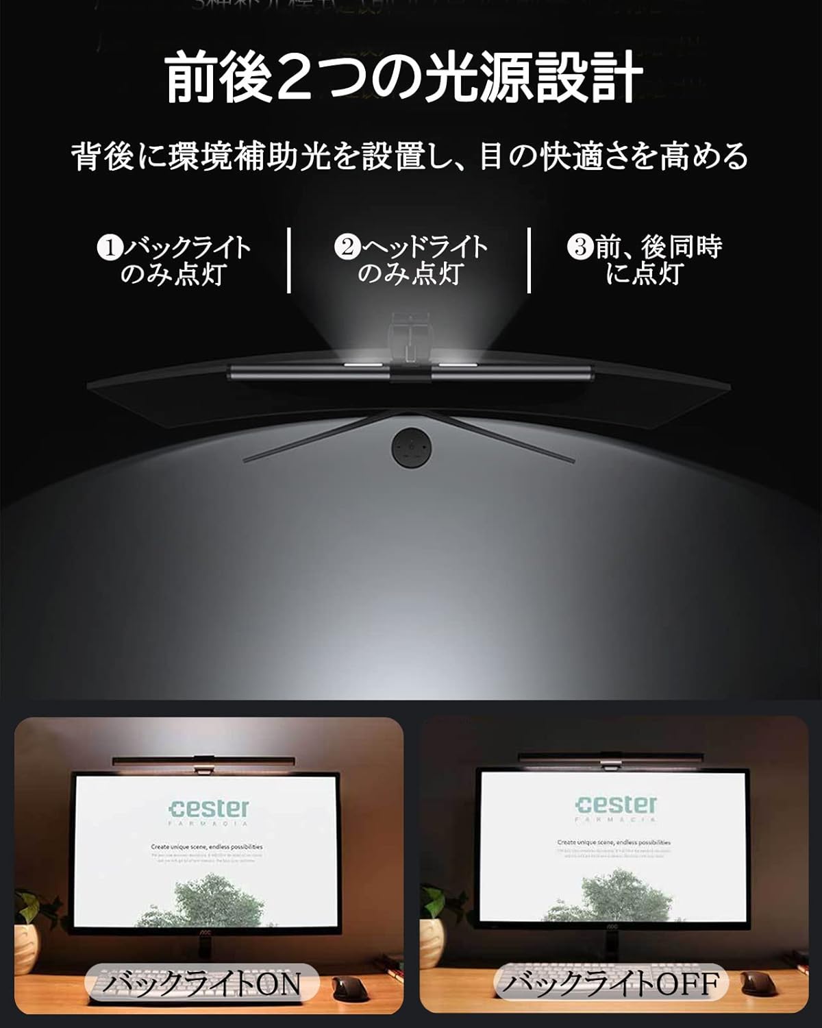 商品画像1