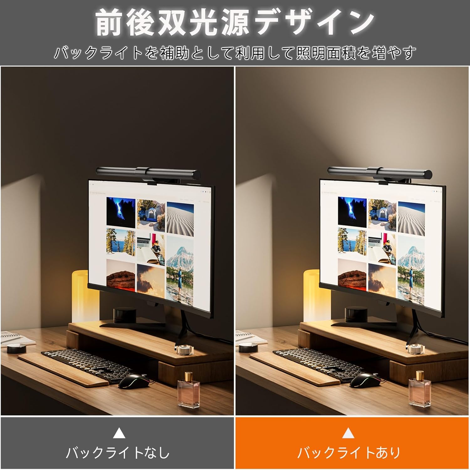 商品画像10
