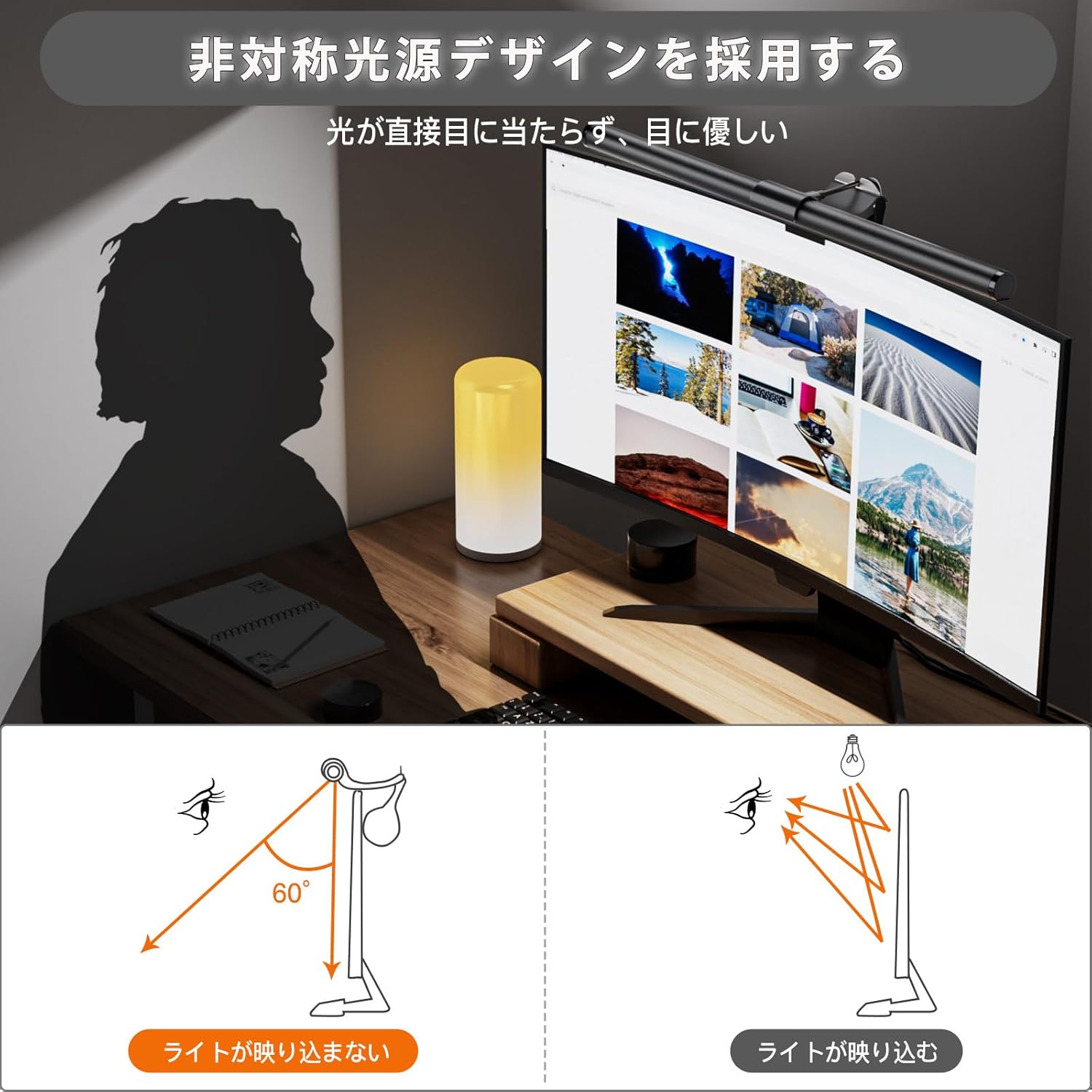 商品画像1
