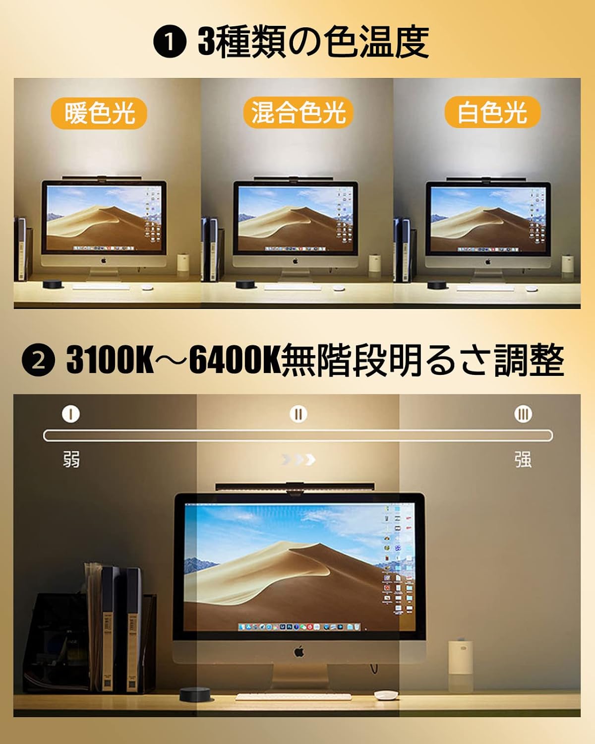 商品画像4