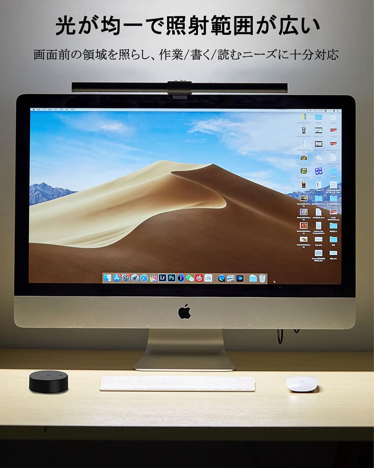商品画像11