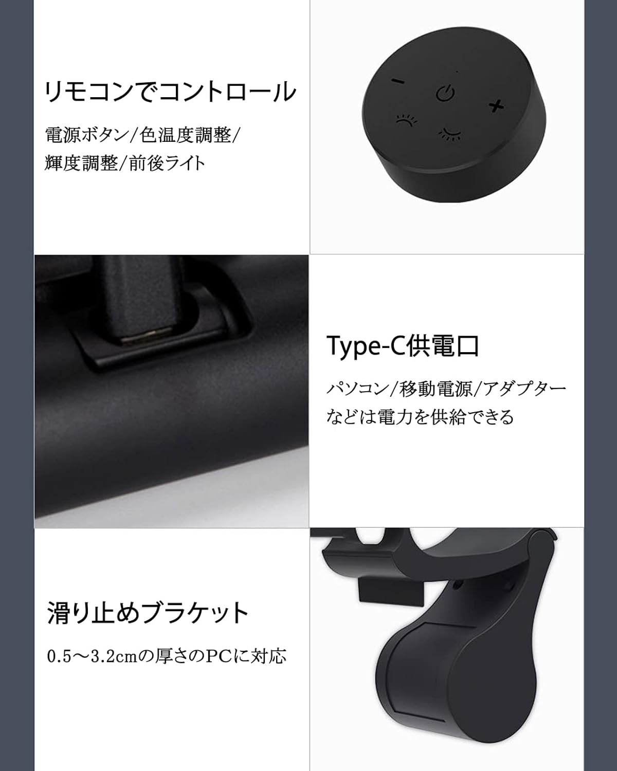商品画像8
