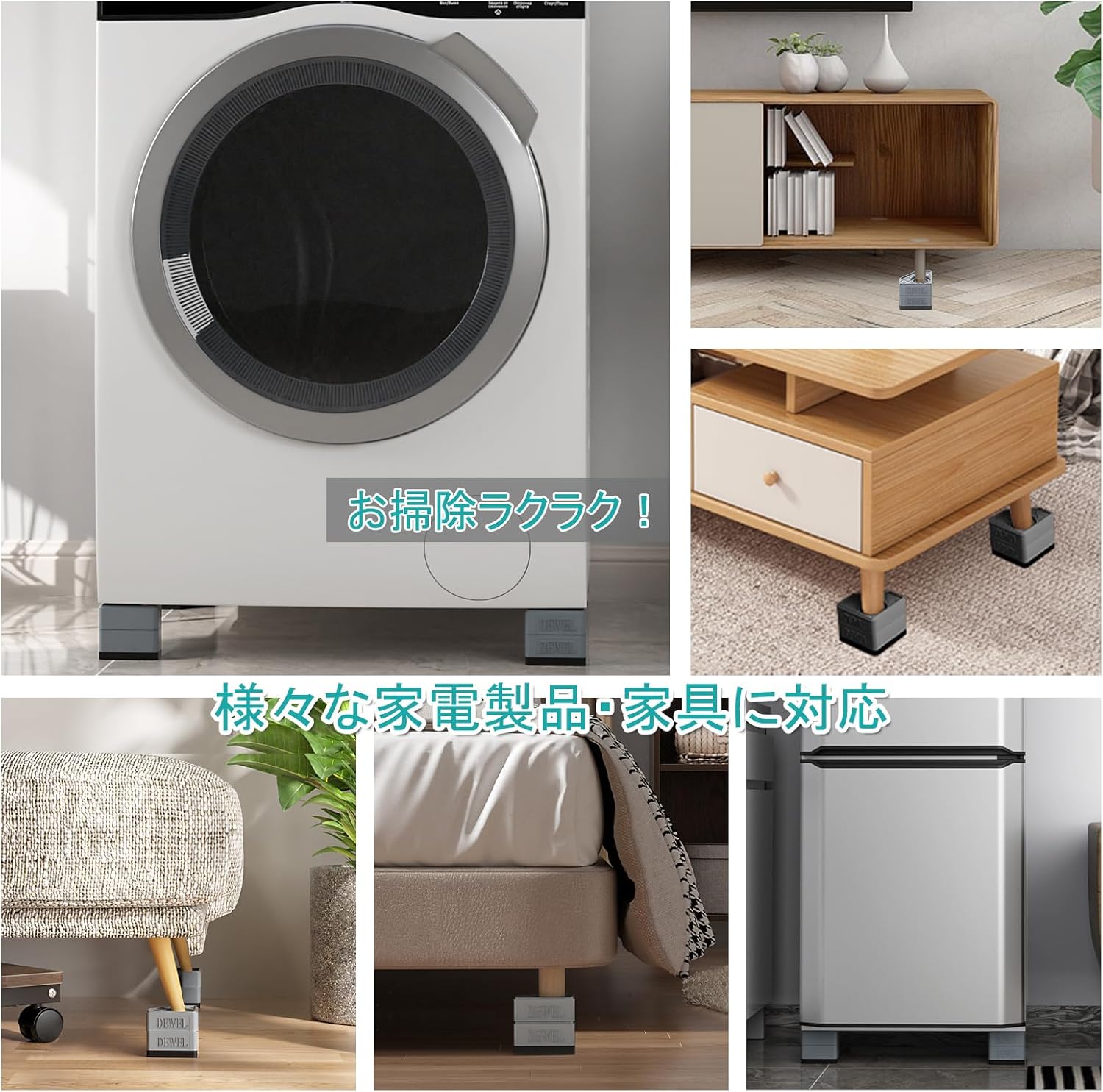 商品画像2