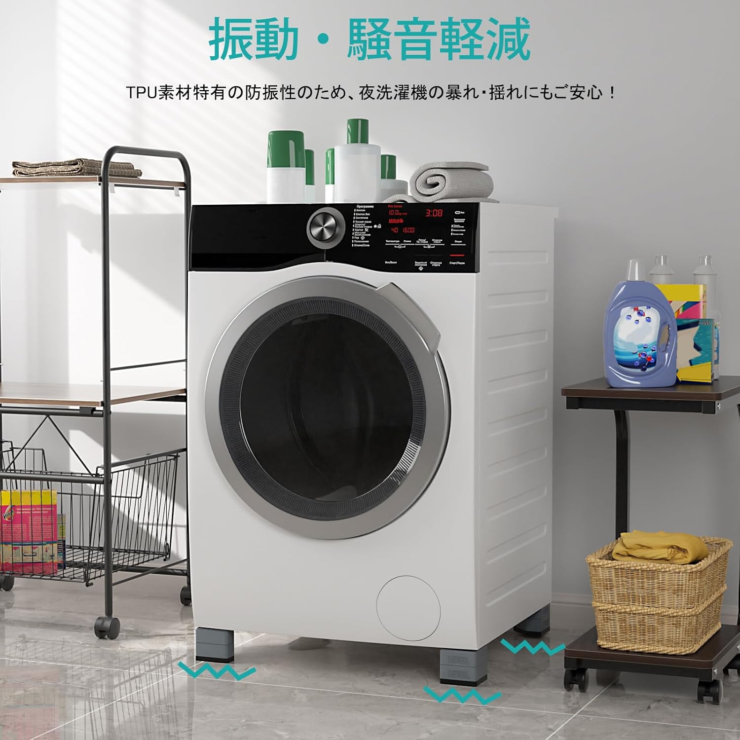 商品画像3