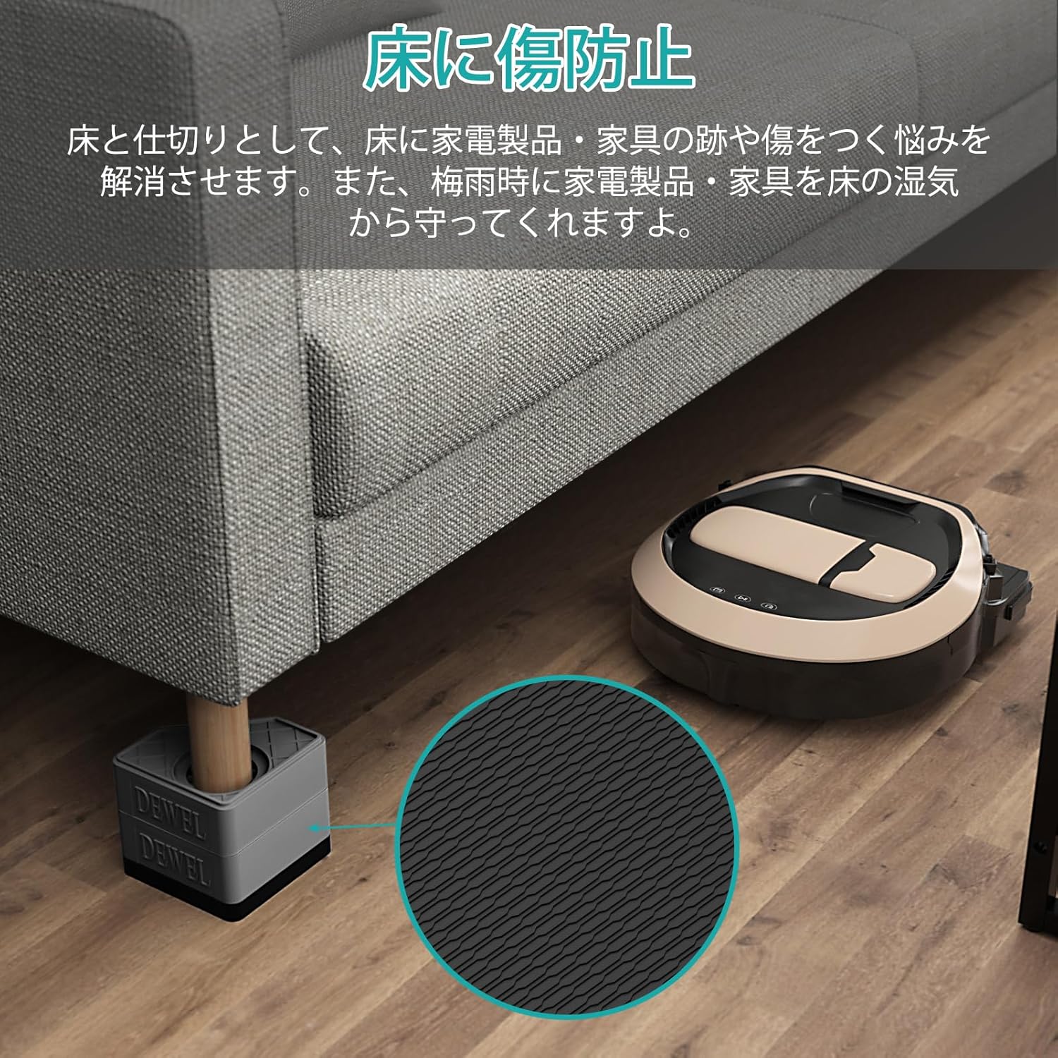 商品画像3