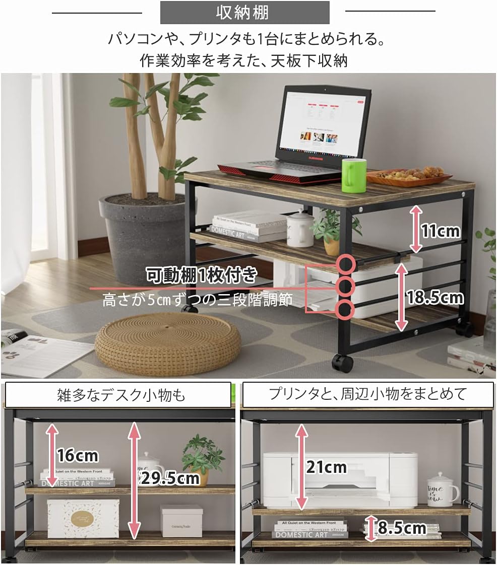 4-5日限定9倍P付] ローデスク 幅60cm DEWEL パソコンデスク ロータイプ