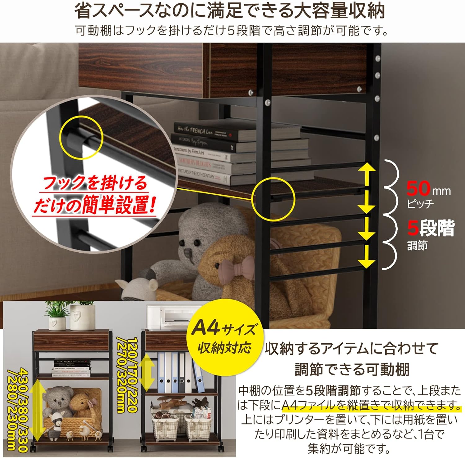 商品画像3