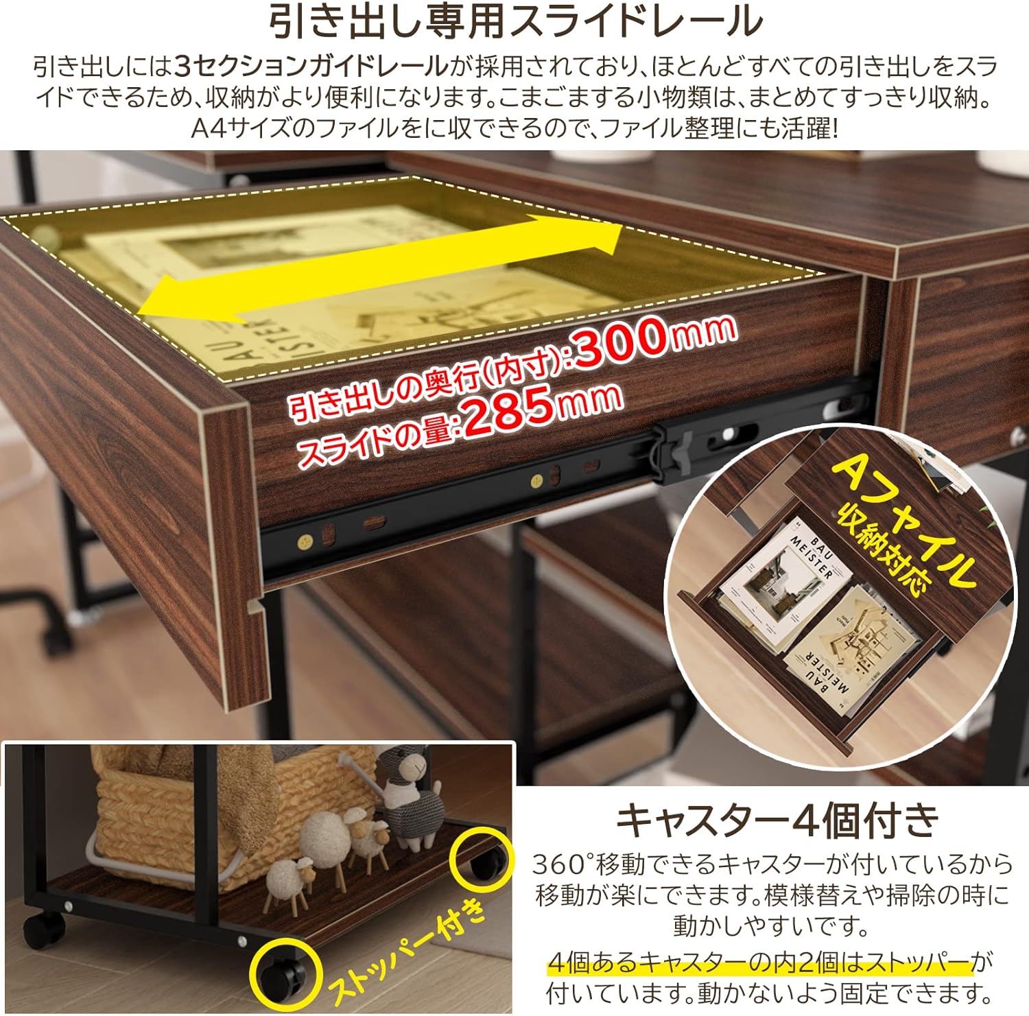 商品画像3