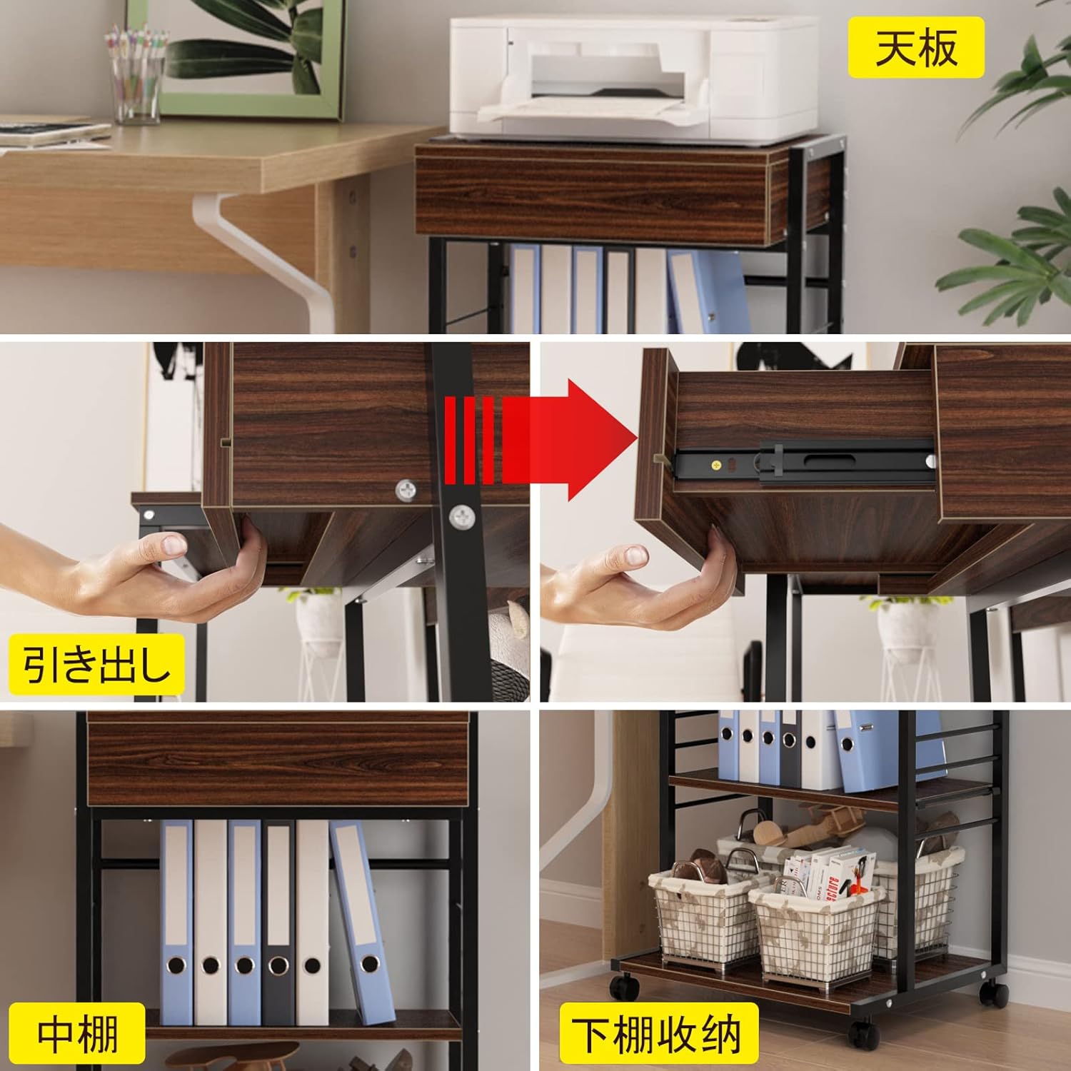 商品画像3