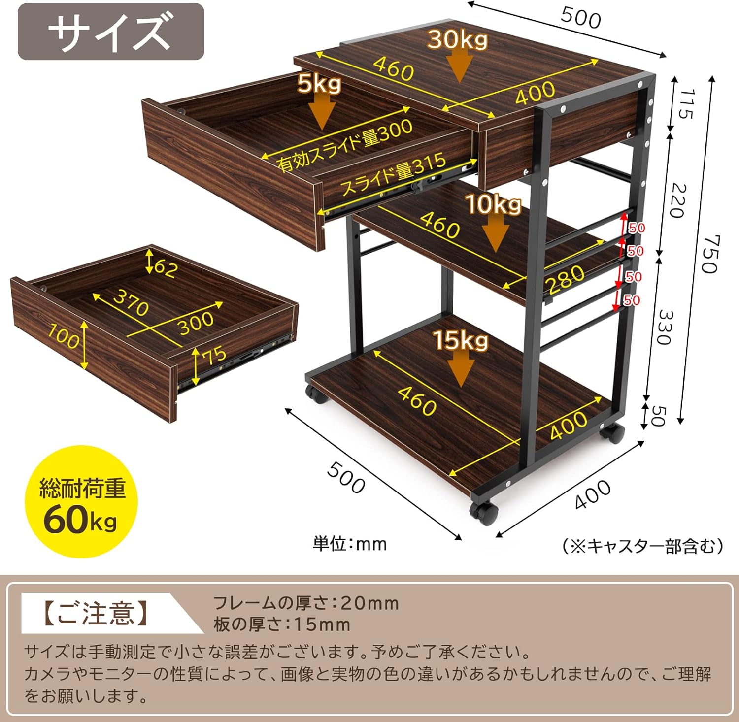 商品画像3