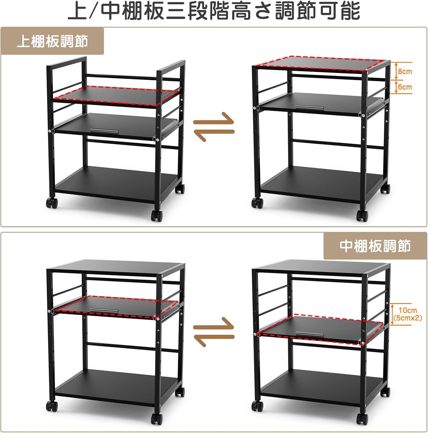 商品画像3
