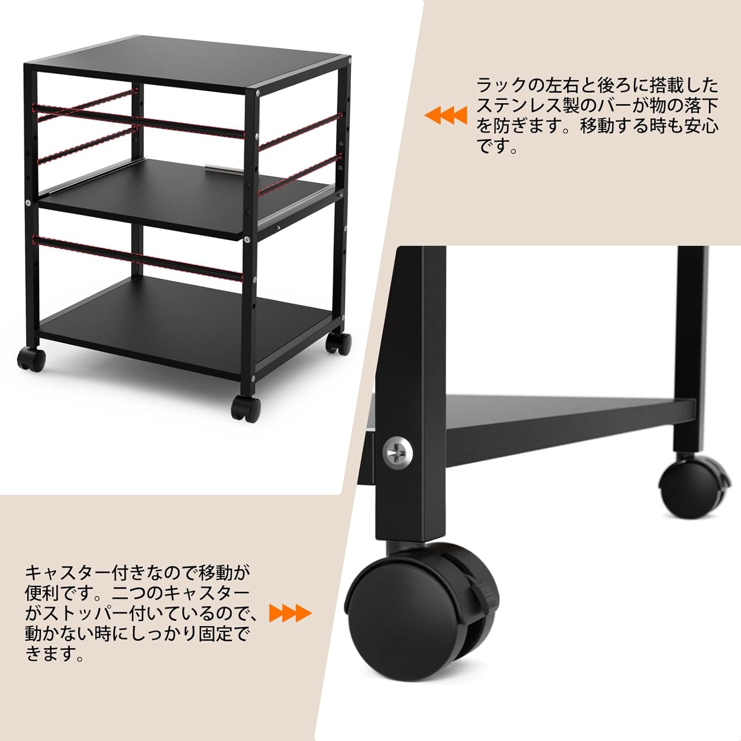 Amazon.co.jp: プリンター台 キャスター付き プリンターワゴン