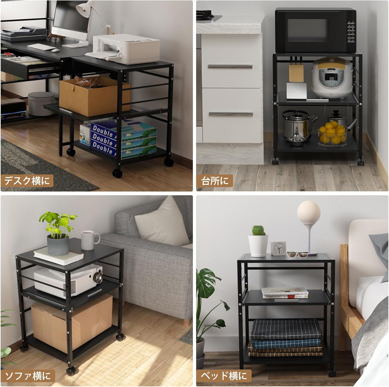 商品画像3