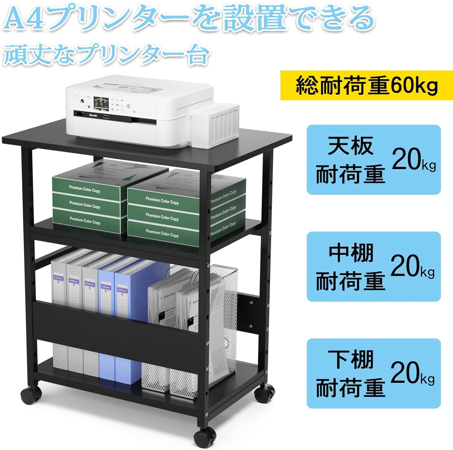 商品画像3
