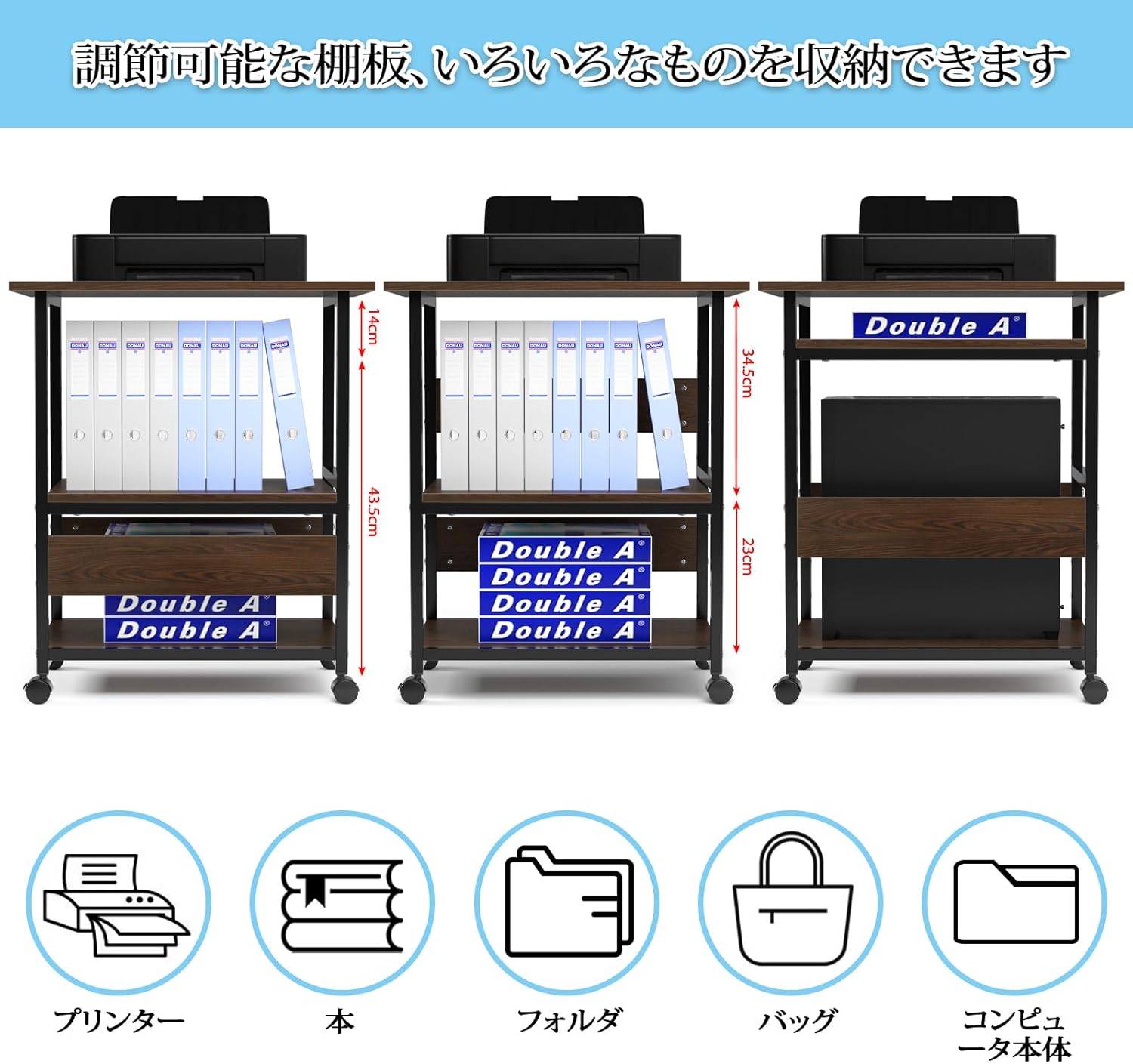 商品画像3