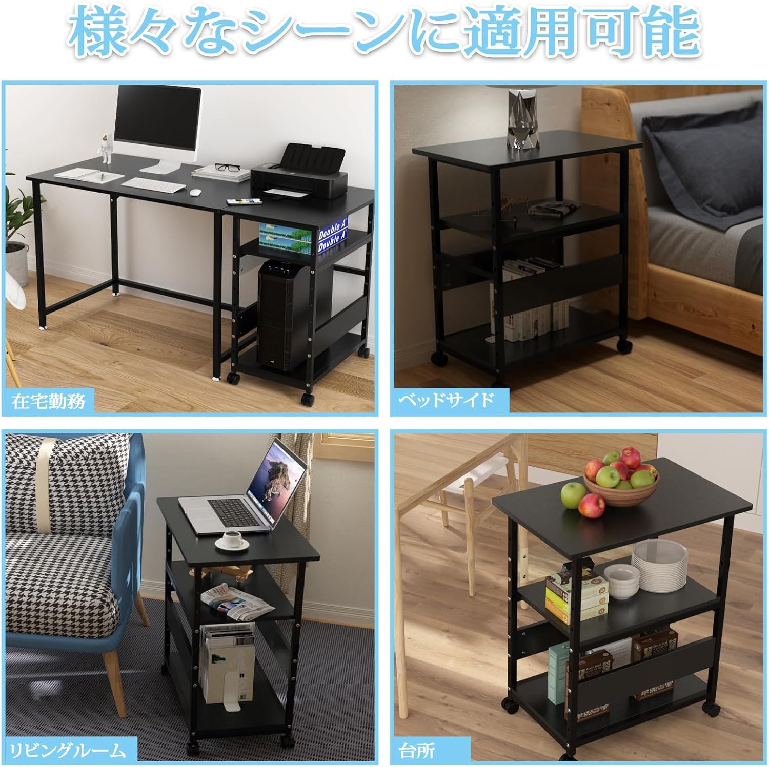 商品画像3