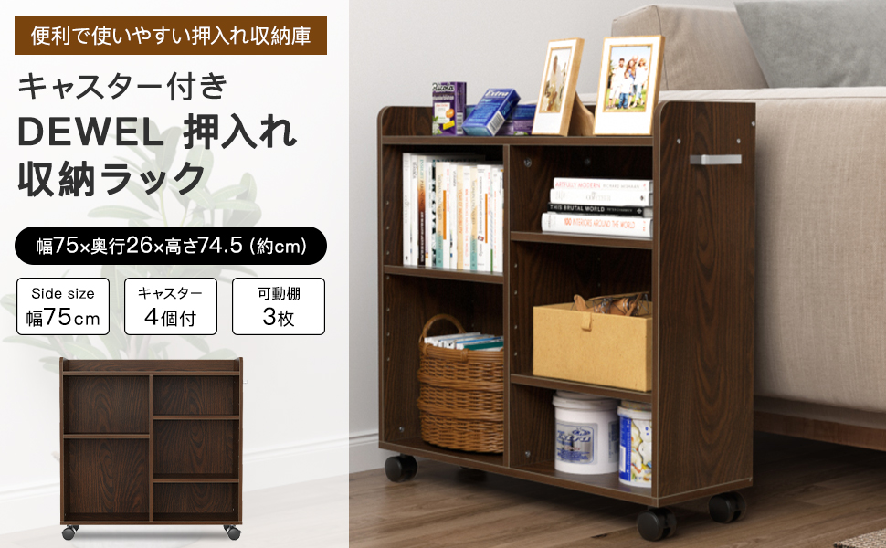 商品画像3