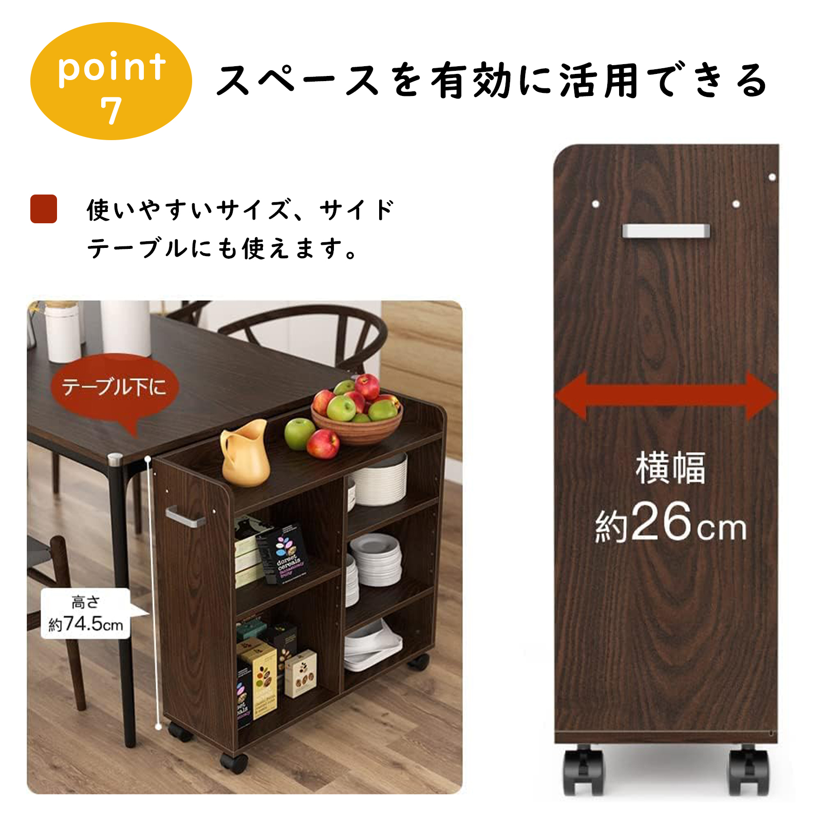 商品画像3