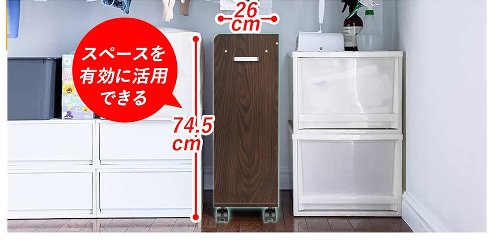 商品画像3