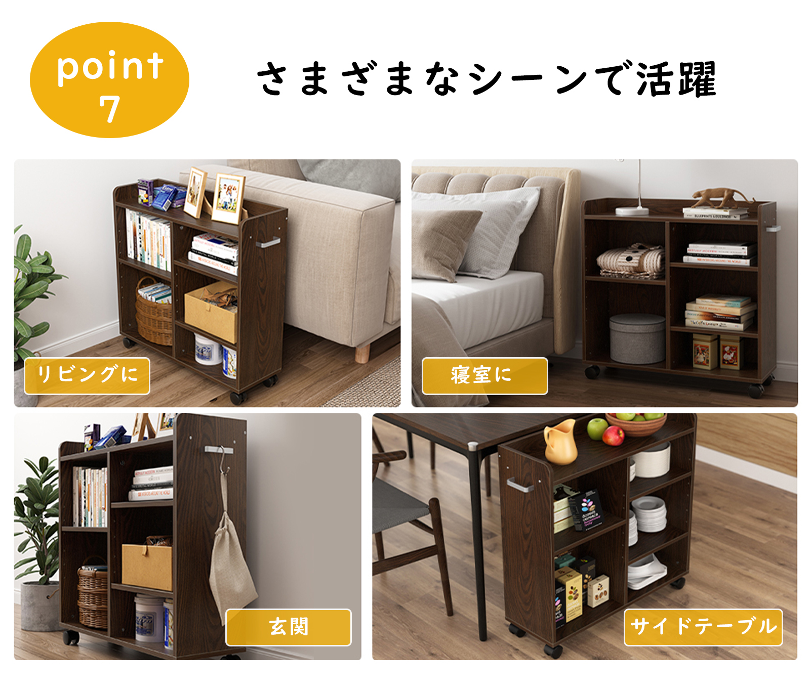 商品画像3