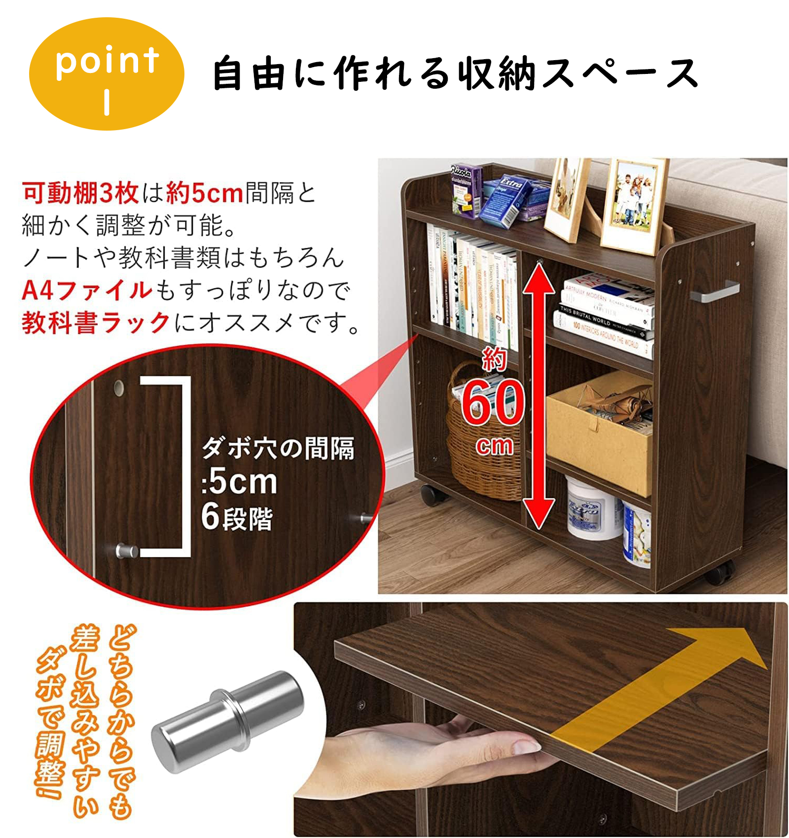本棚 サイドラック スリム 低い 棚 ラック ミニラック ディスプレイラック ミニ 3段 小さい a4 収納棚 縦長 3段ラック スリムボックス 黒  ブラック 小さめ a5 隙間 完成品 スリムラック 洗面所 ロータイプ 省スペース 隙間収納 隙間ラック すきま収納 1×3/D27-black ☆  