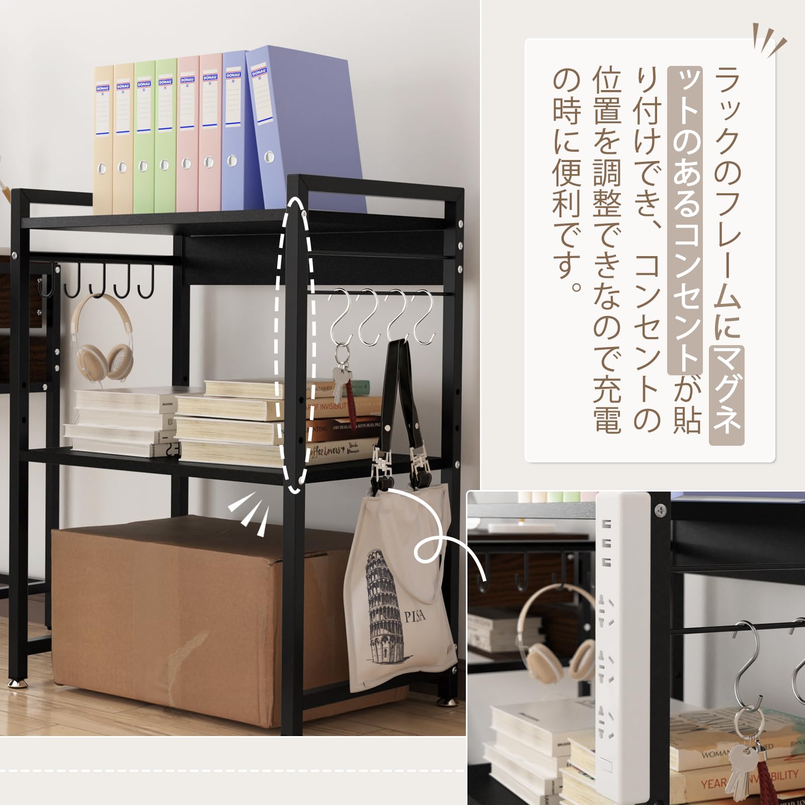 キッチンラック アジャスター付き 2段 キッチン棚 レンジボード