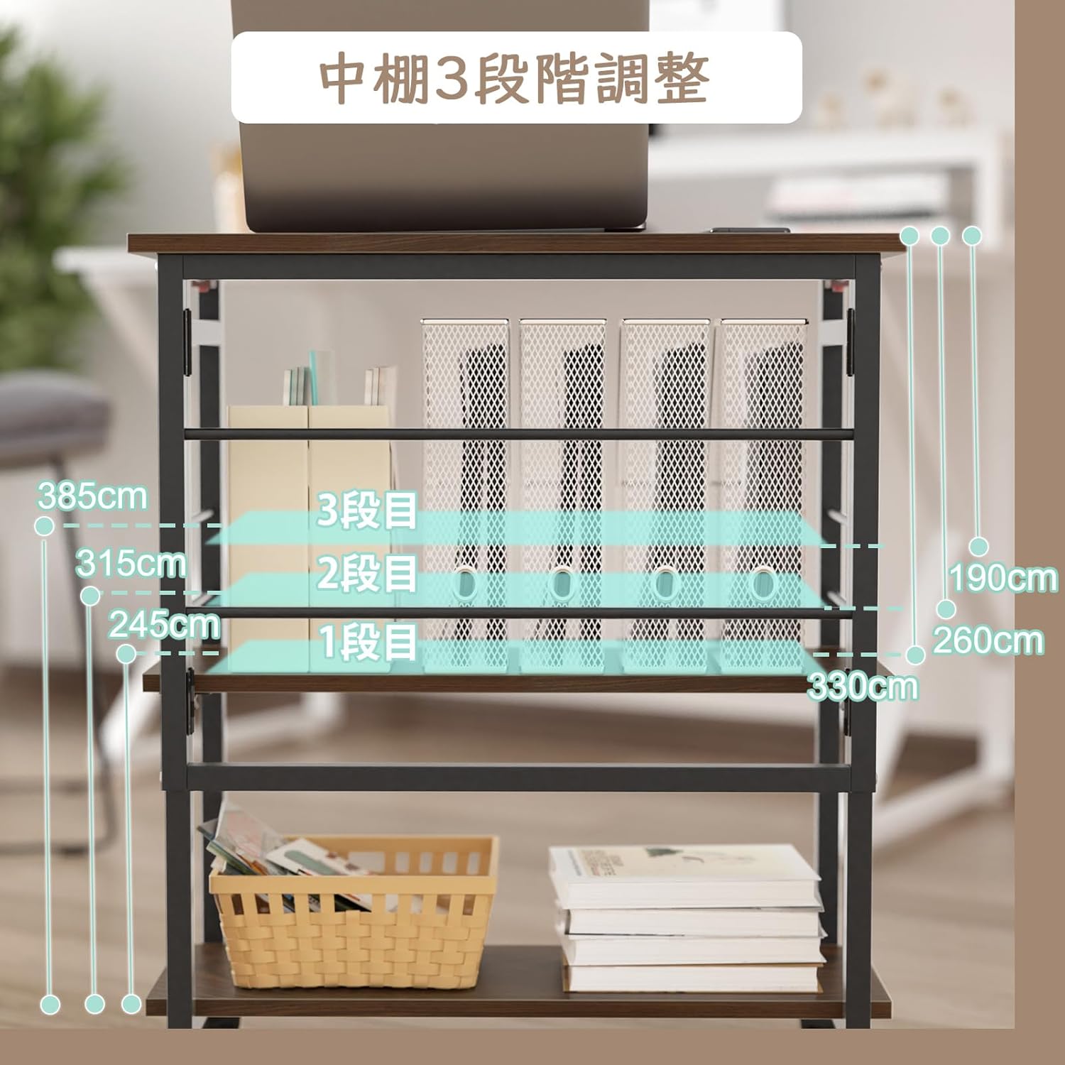 商品画像3
