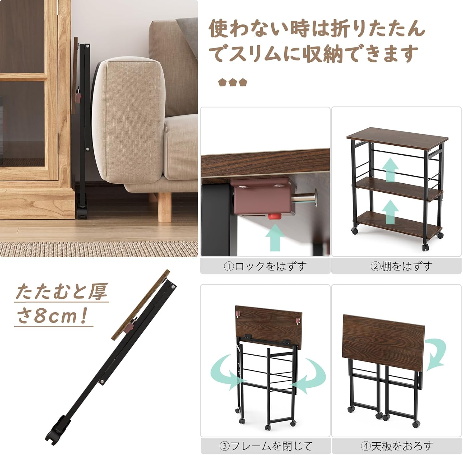 商品画像3