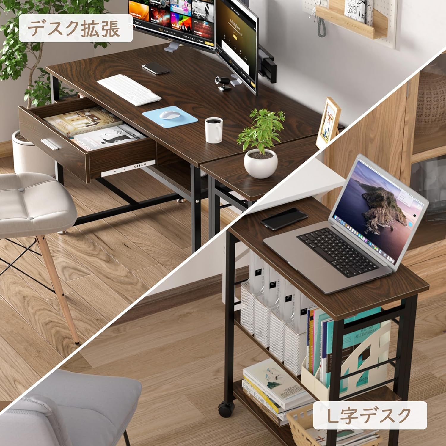 商品画像3