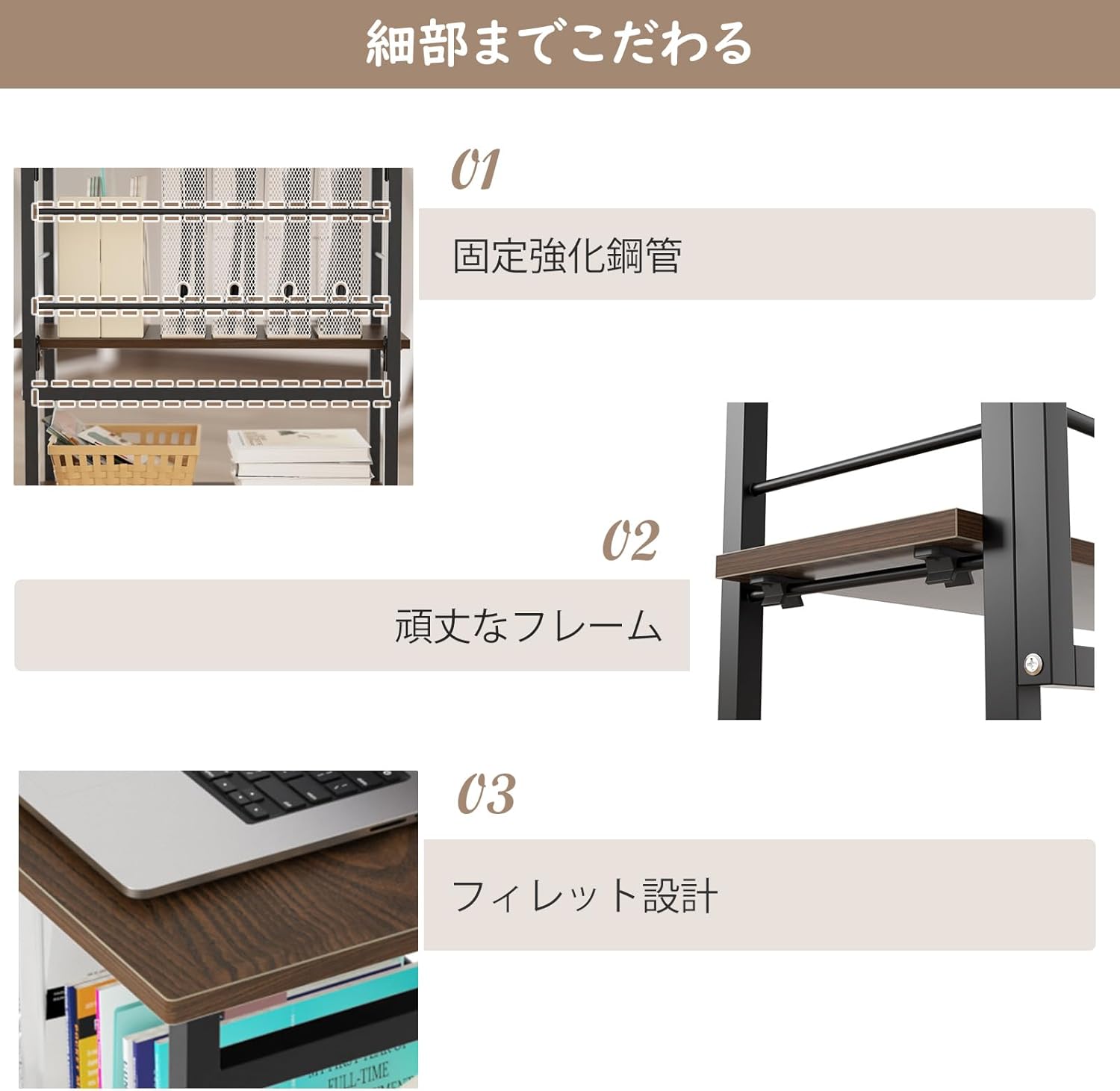 商品画像3