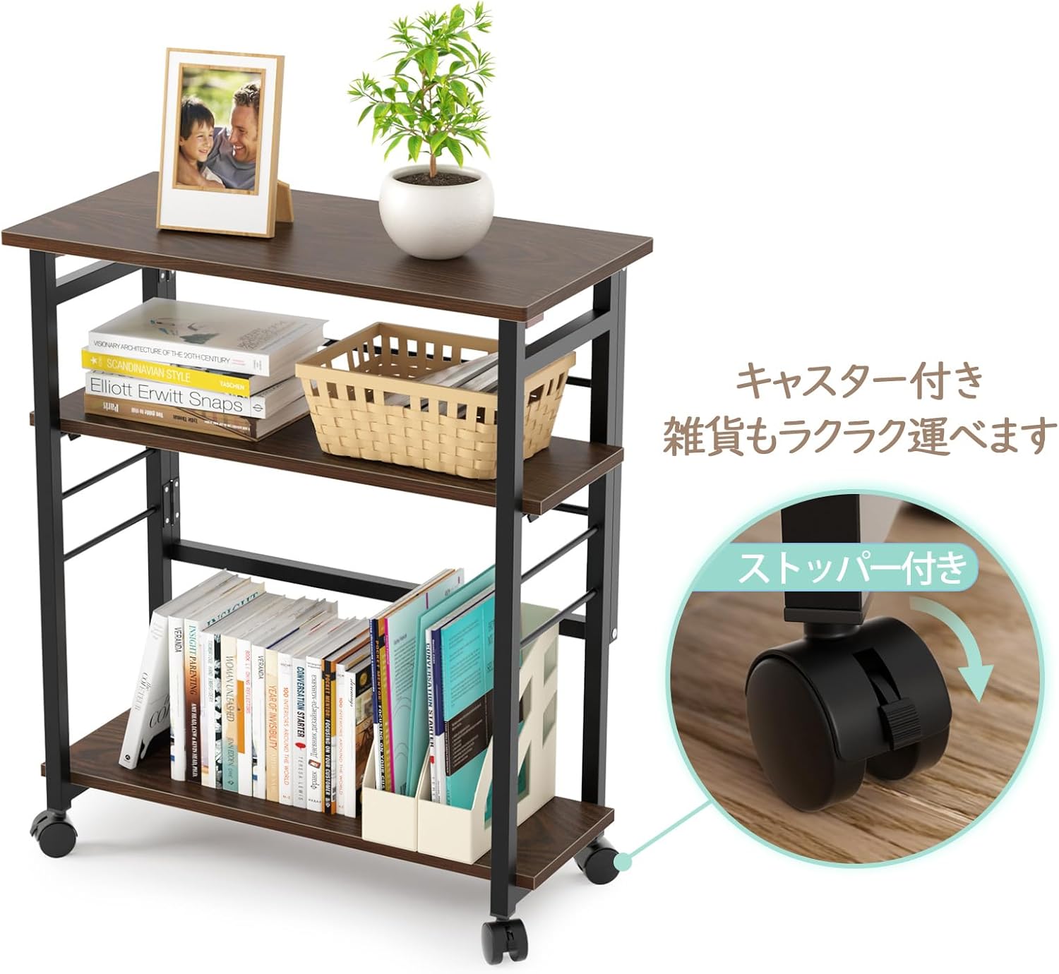 商品画像3