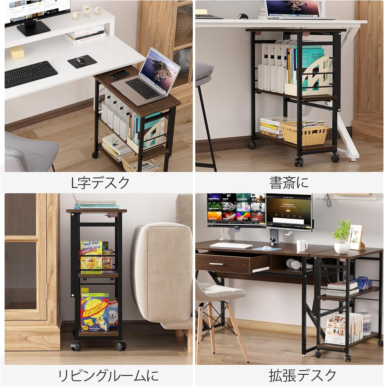 商品画像3