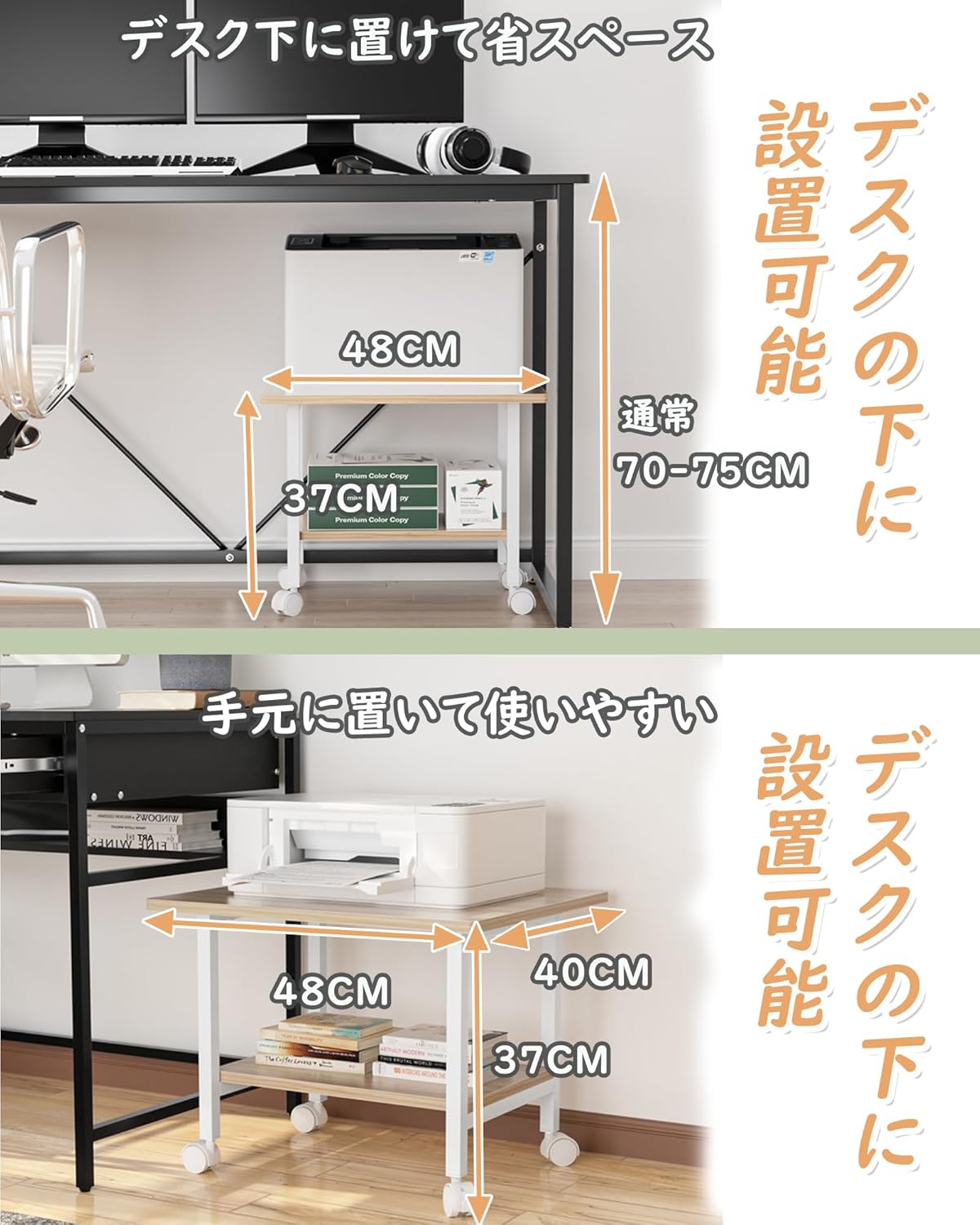 商品画像3