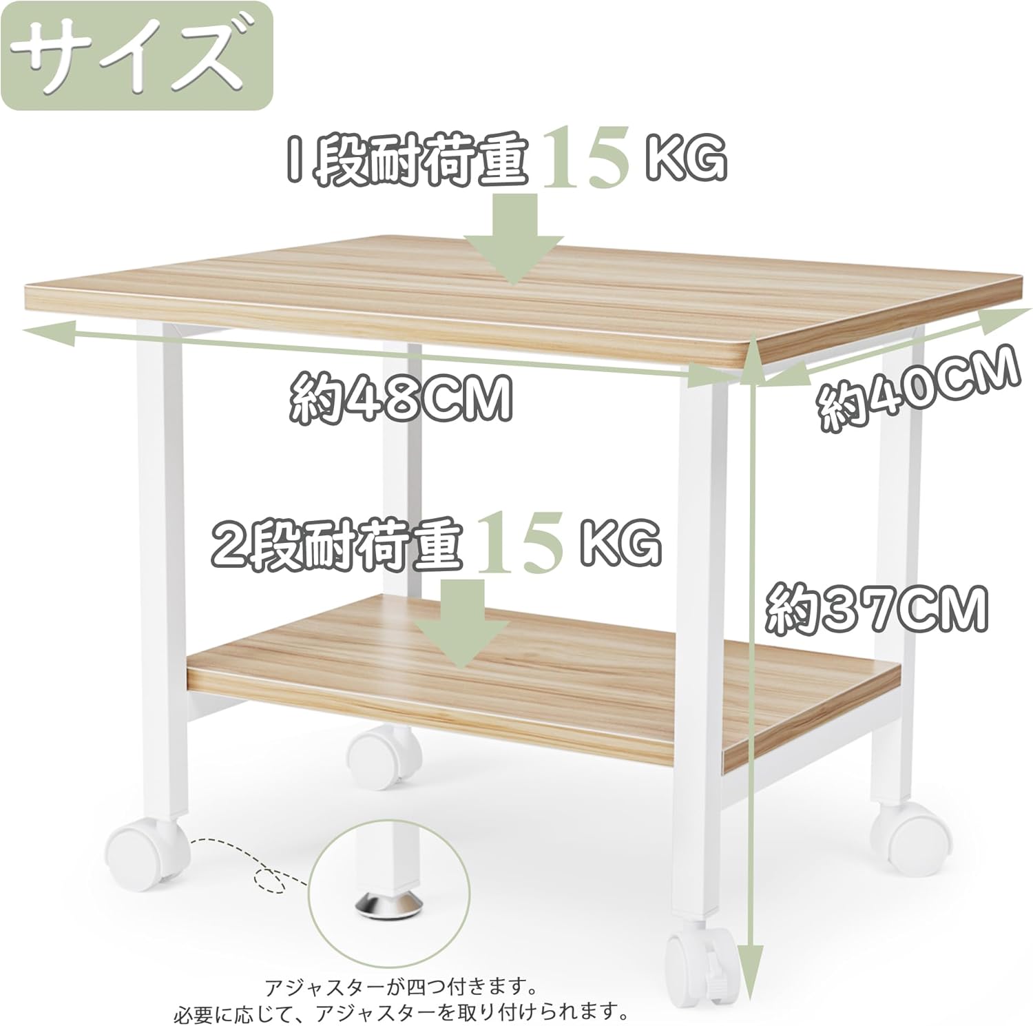商品画像3