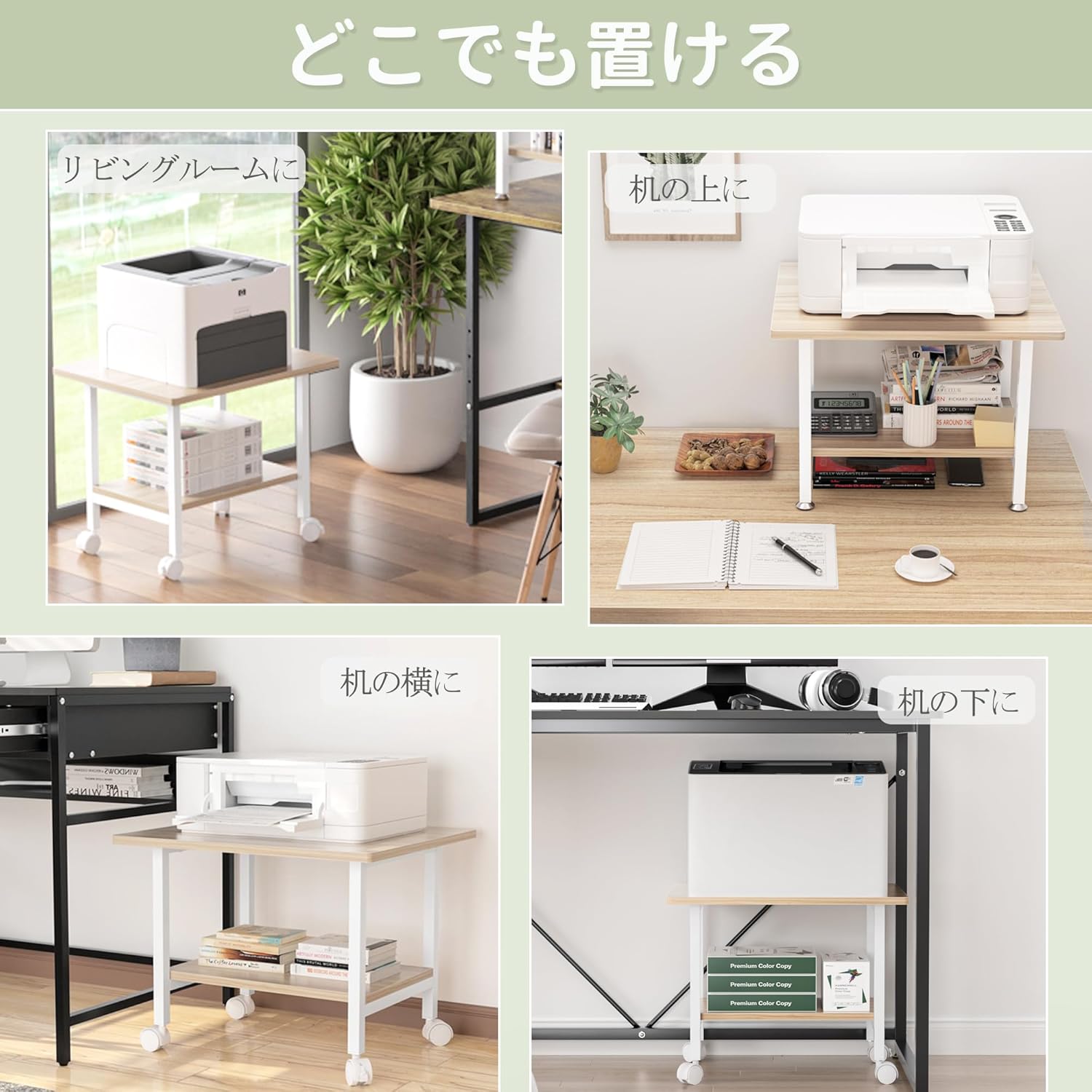 商品画像3