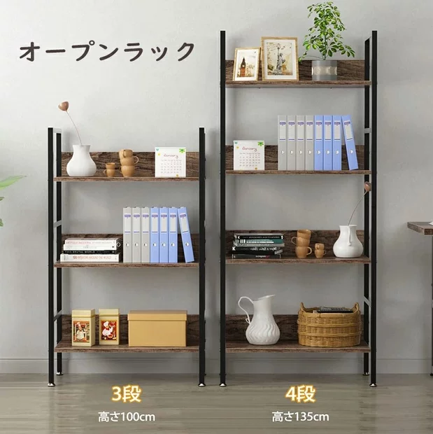 DEWEL オープンシェルフ オープンラック ラック 幅60×奥行30×高さ100cm