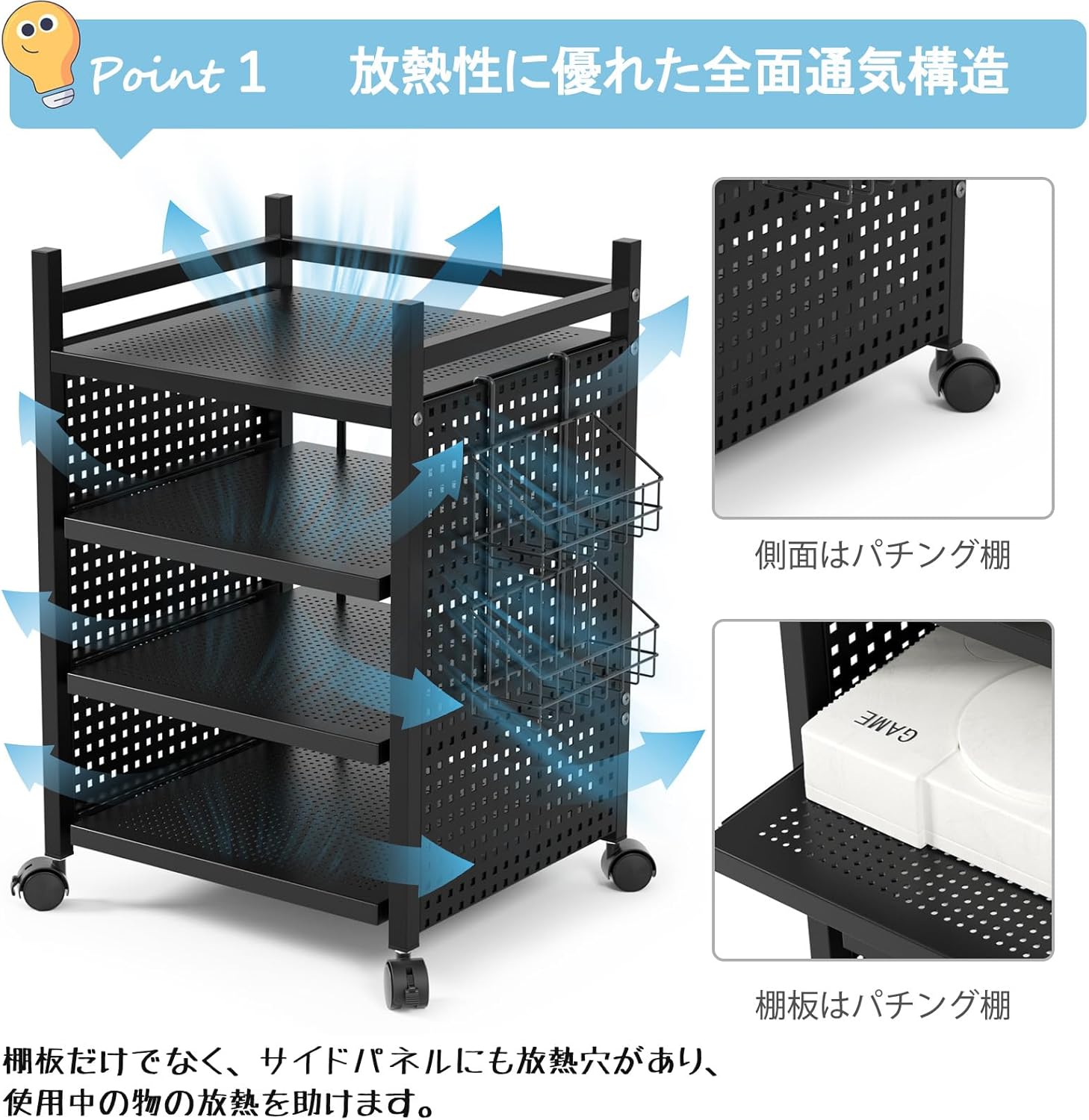 商品画像3
