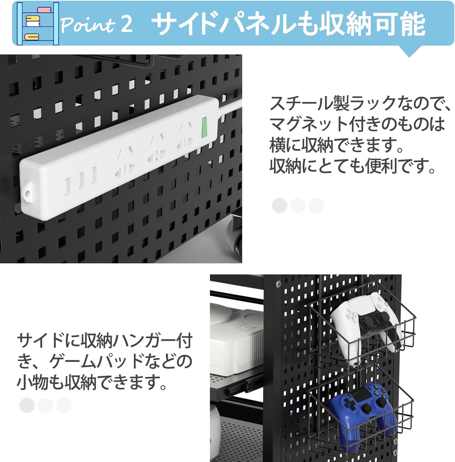 商品画像3
