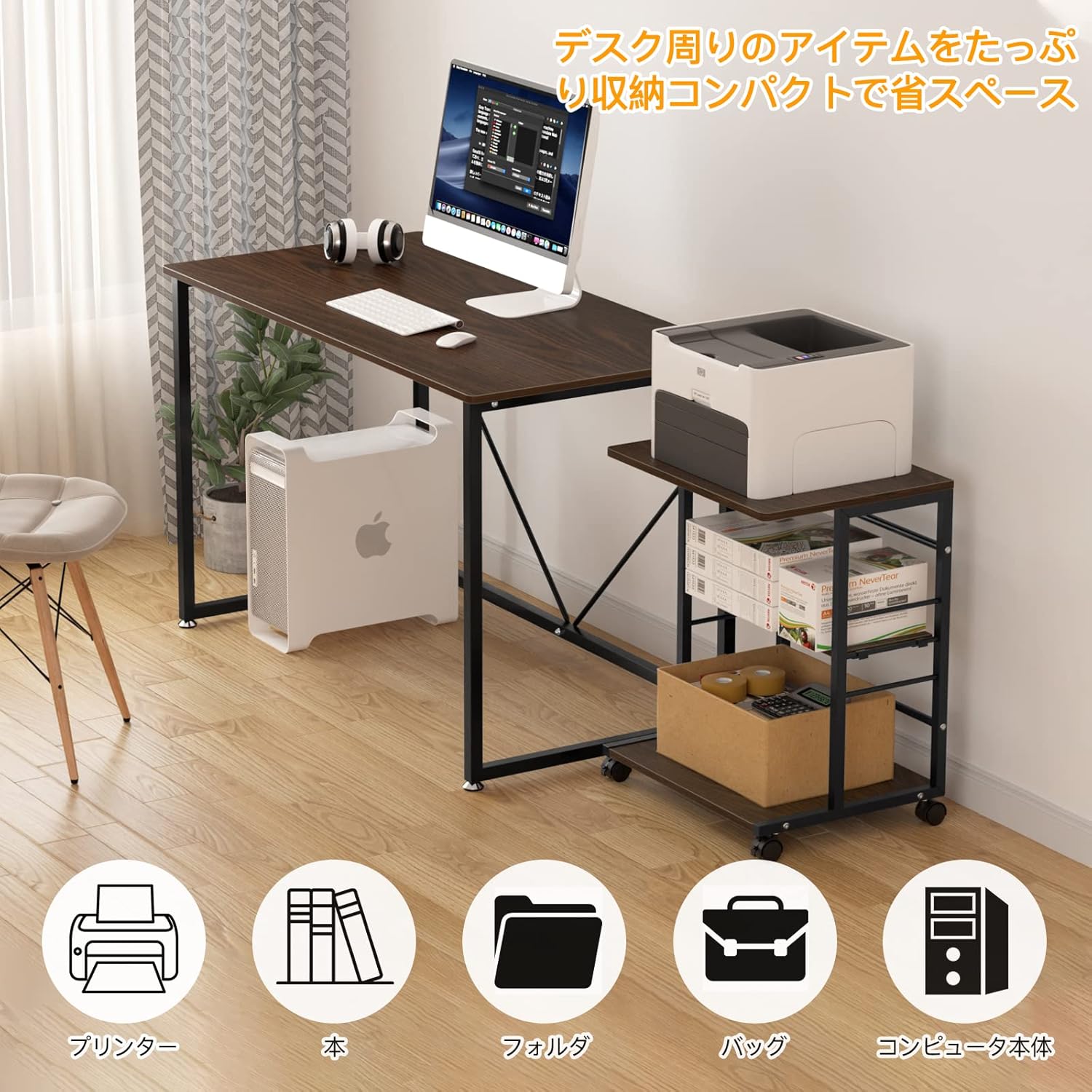 商品画像3
